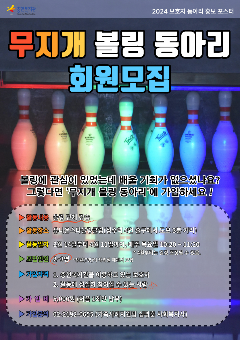 1771914069.73wGfLVCGQkaimage.png