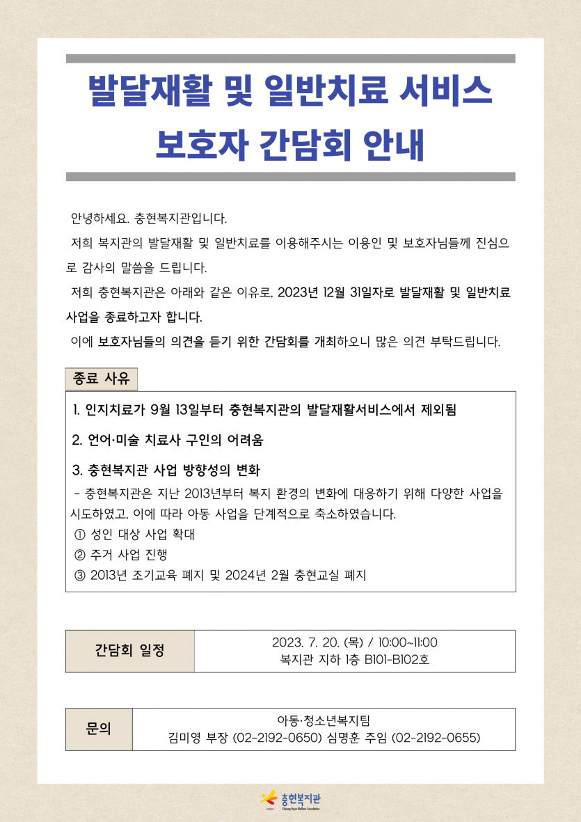 1771914580.02SOzdrTNaANimage.png