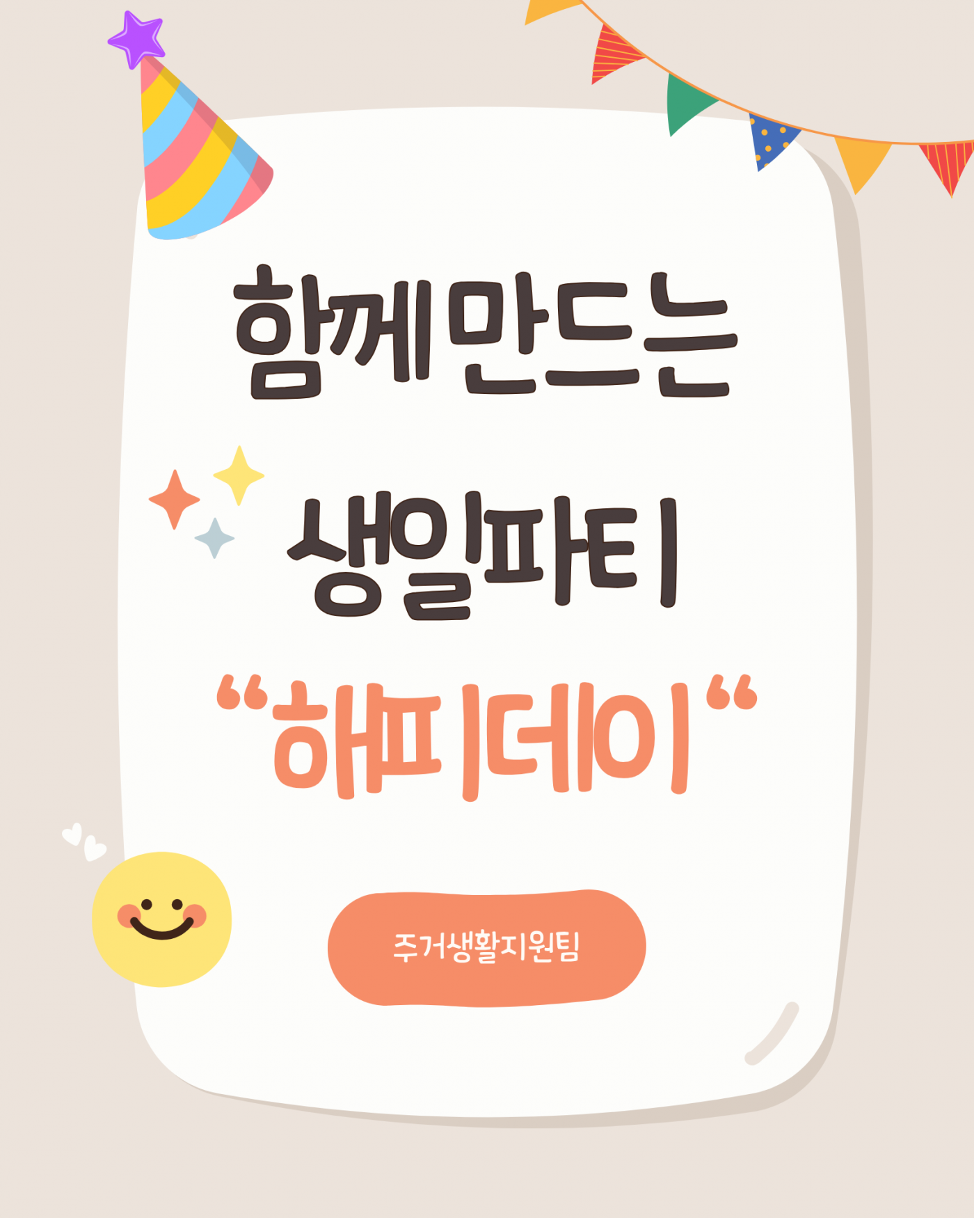 1774586511.13DveJqjVDGS1.png