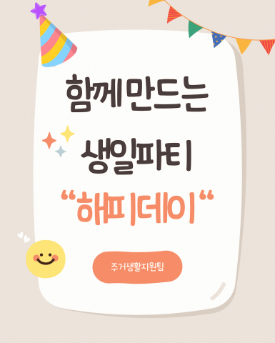 1774586511.13DveJqjVDGS1.png