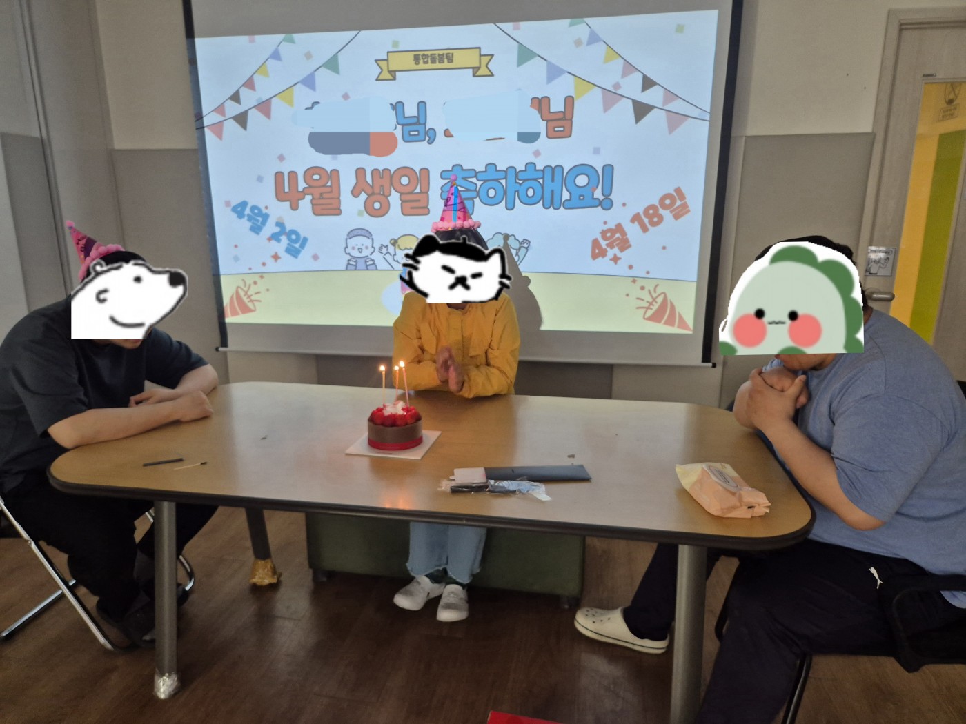 1777532743.35xkbTXYifTrKakaoTalk_20260430_145510529.jpg
