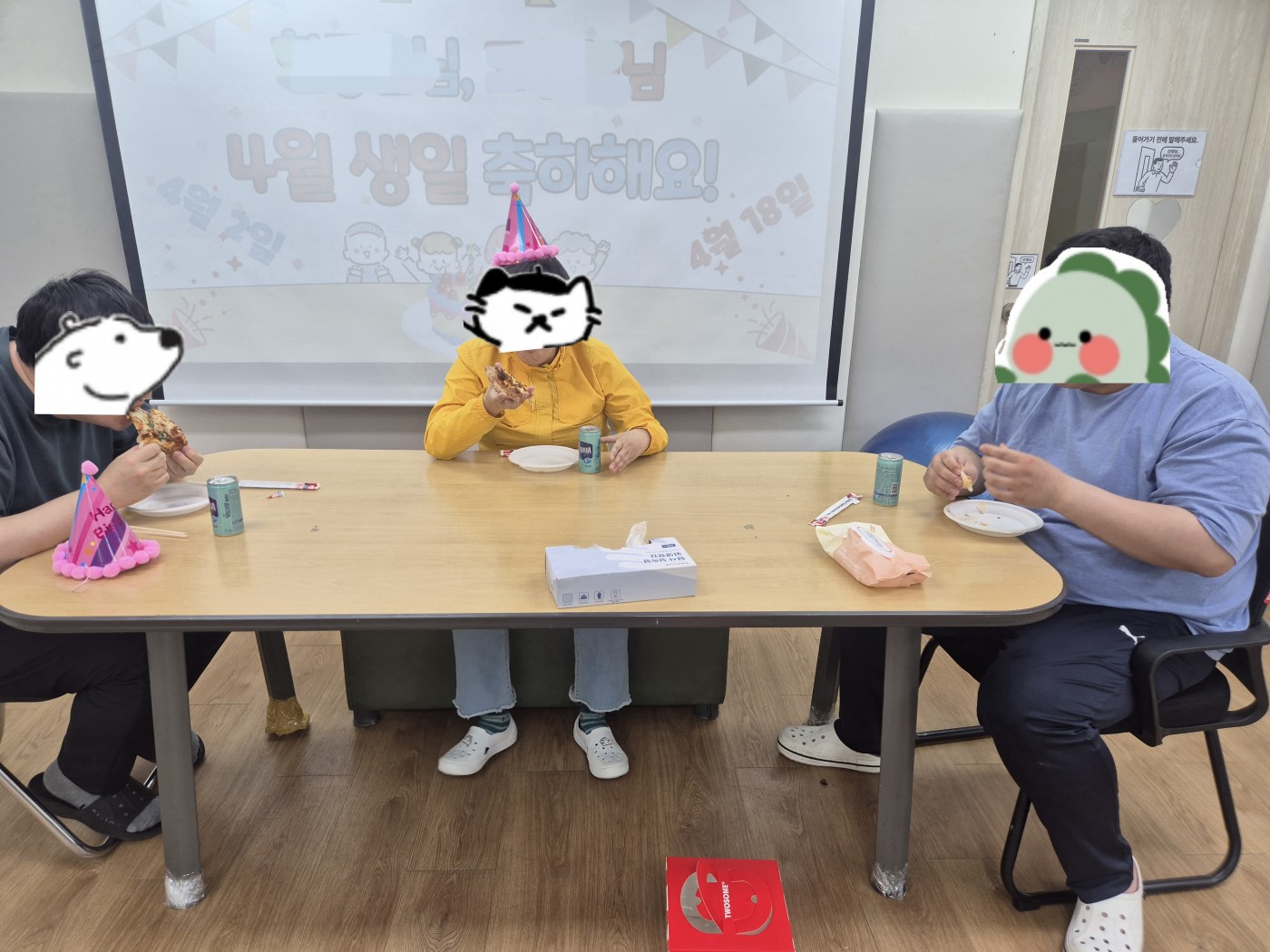 1777533081.71wgvlFEwmPzKakaoTalk_20260430_145510529_01.jpg