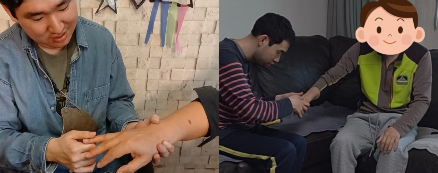1778746867.78uEsdorxfgZKakaoTalk_20260514_172031136_02.jpg