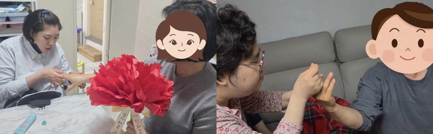 1778747107.05DtcfdTexVqKakaoTalk_20260514_172456638.jpg