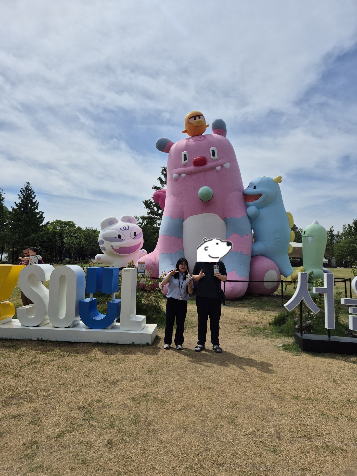 1780288914.55SmBuSVBaoHKakaoTalk_20260528_085929038_06.jpg