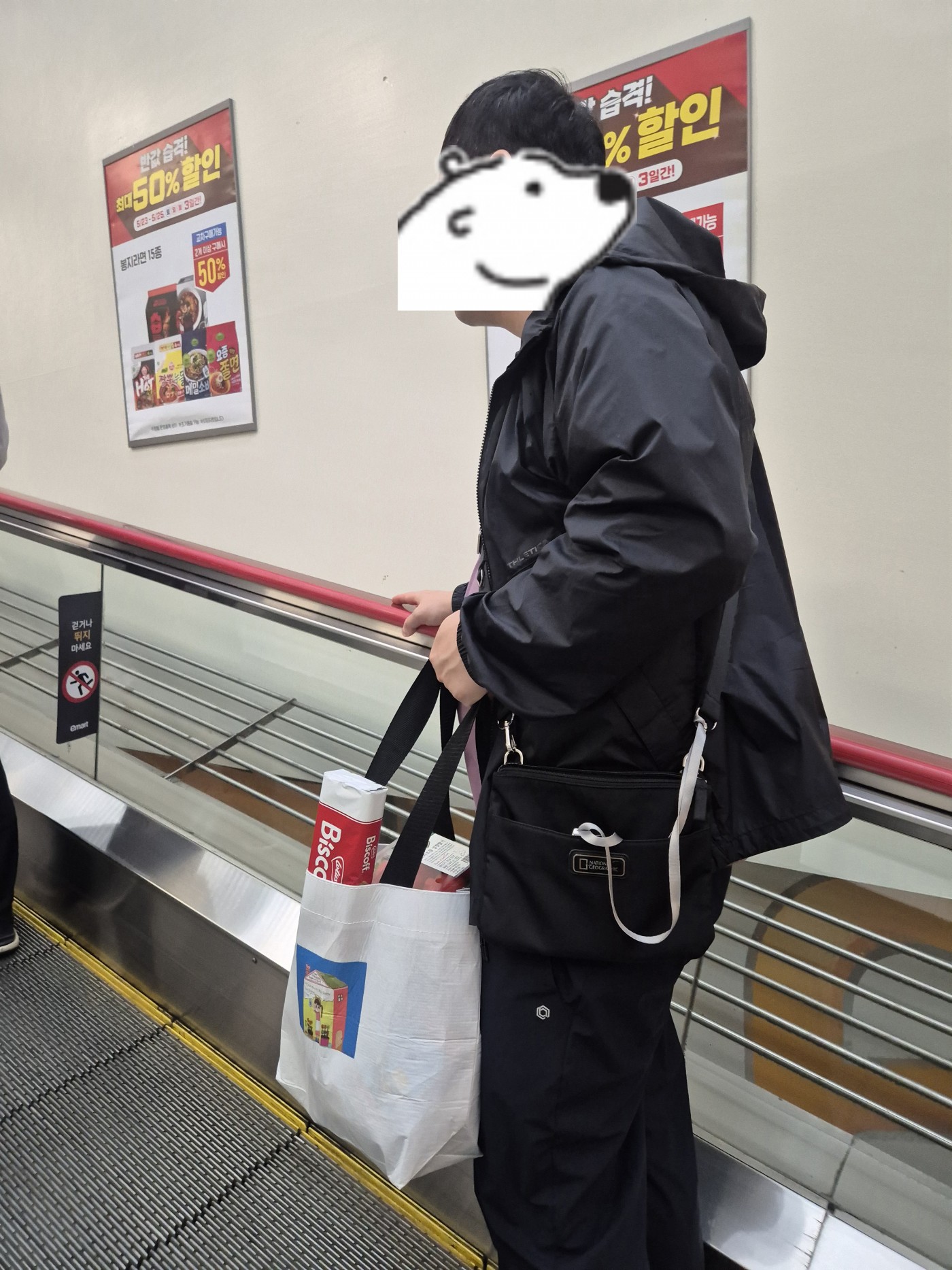 1780290154.85rwLGFAFiBQKakaoTalk_20260528_085914638_04.jpg