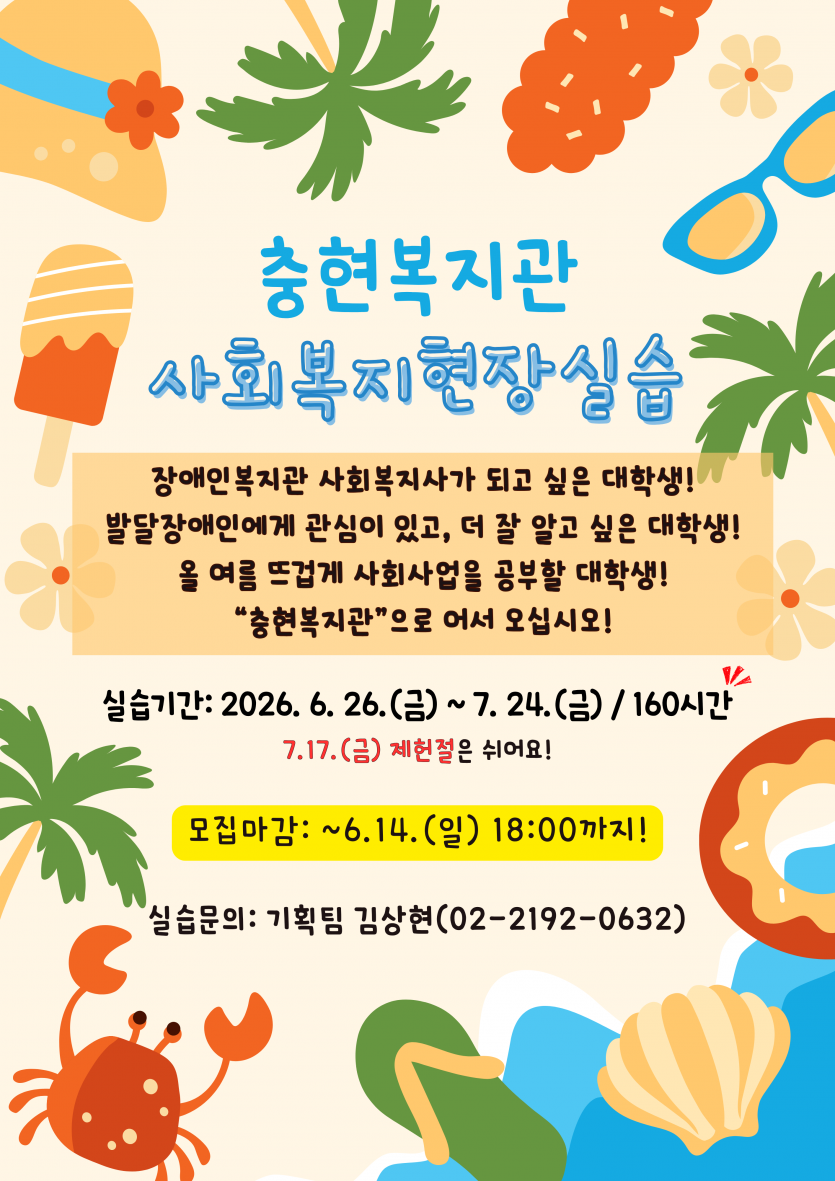 1780634617.56wQdIYjxfjE.png