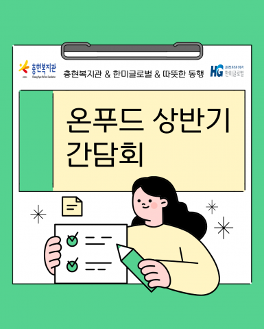 1780643013.09qbbCVePeeU1.png