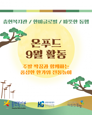 1780643447.39BQunqhBZLu1.png