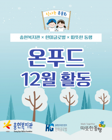 1780643577.45ujMOnBorEW1.png