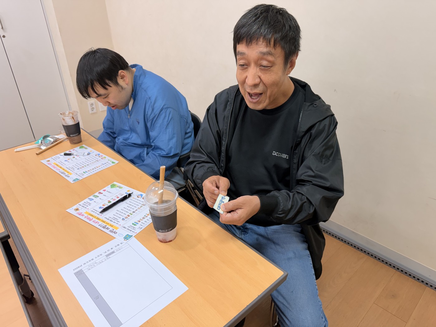 1781486916.35InAMCbvzRNKakaoTalk_20260521_183819391_03.jpg