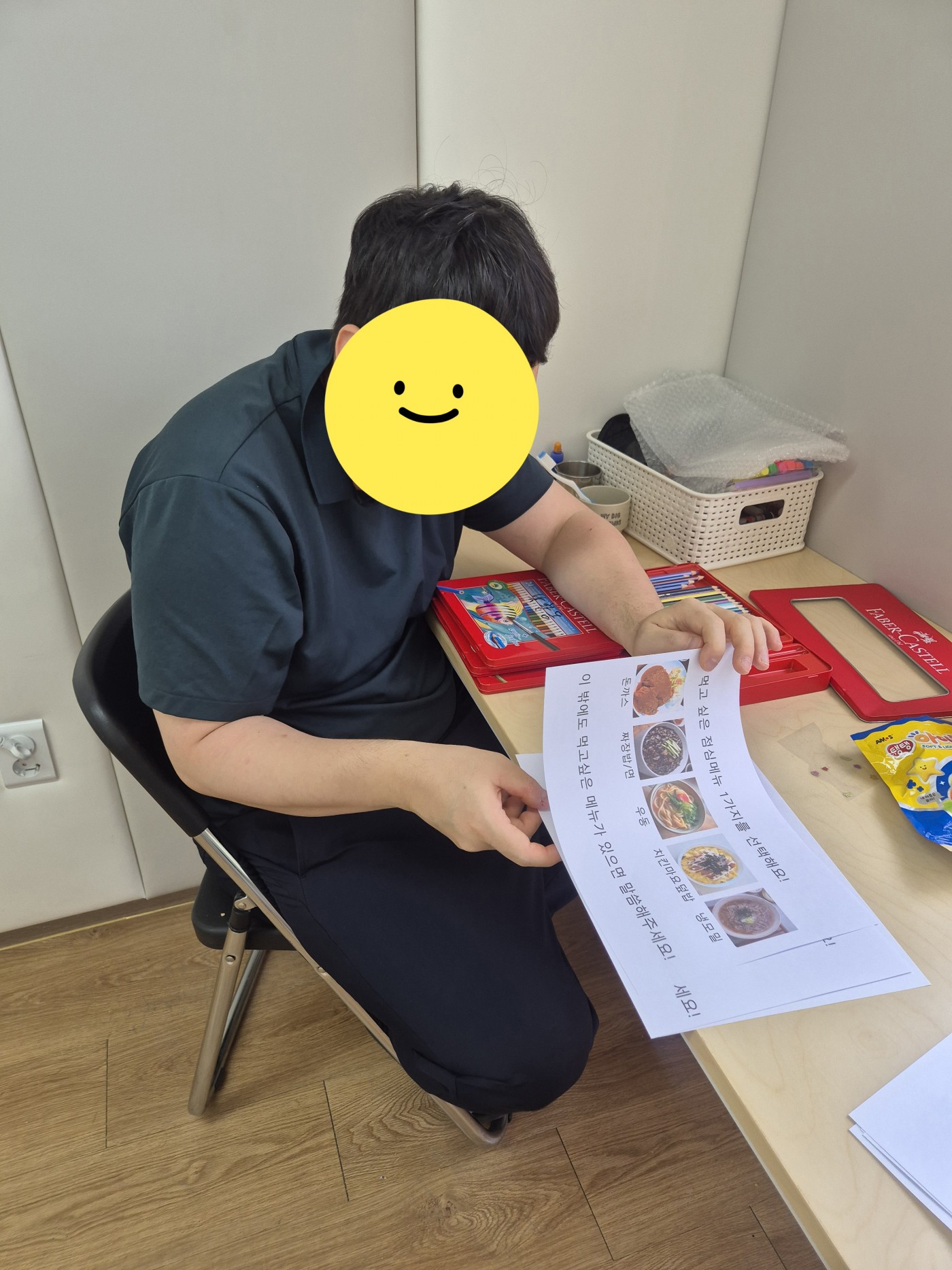 1782692808.87hiafisPfrwKakaoTalk_20260626_083548812_03.jpg
