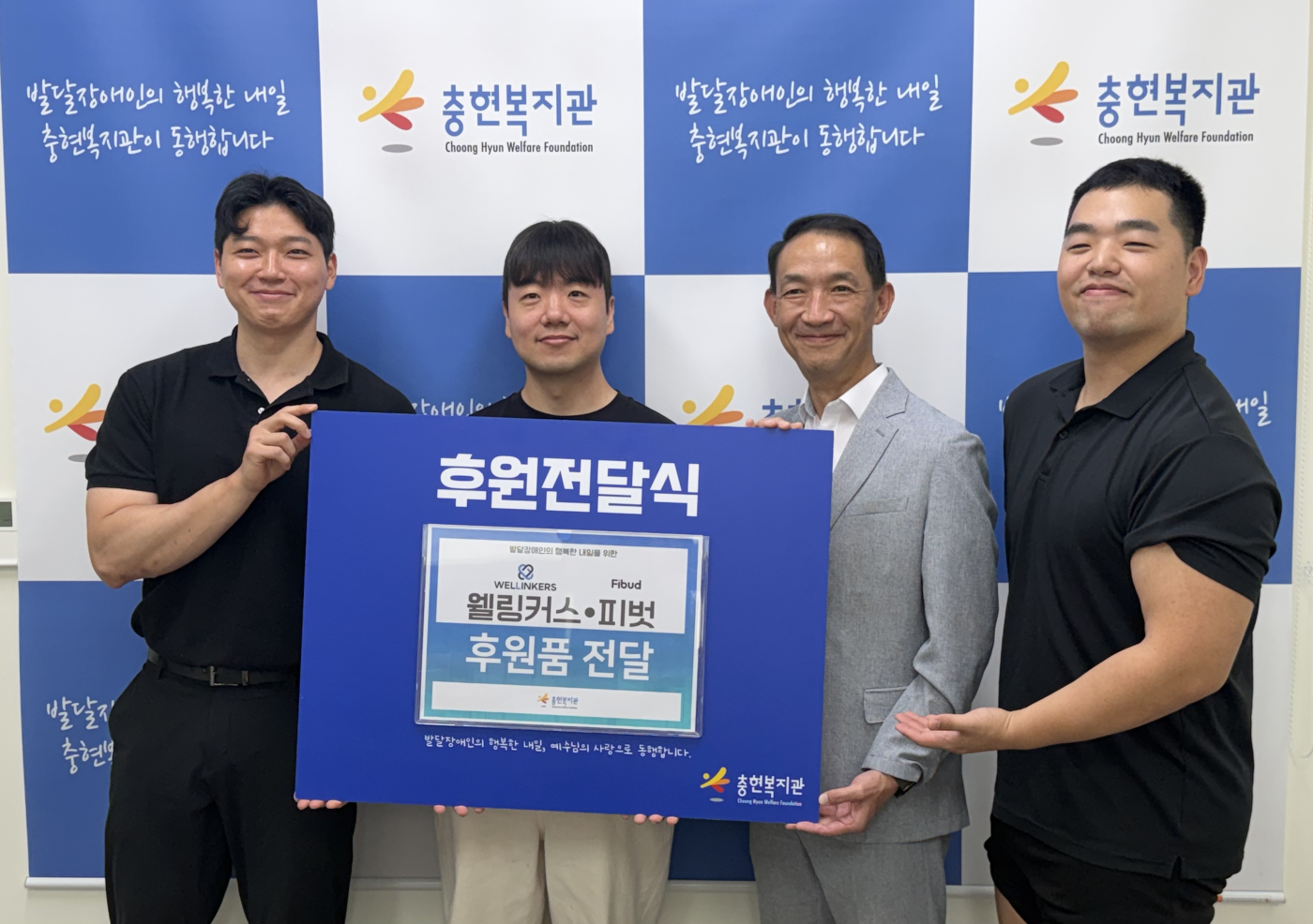 1782974599.22qIiPonngceimage.png