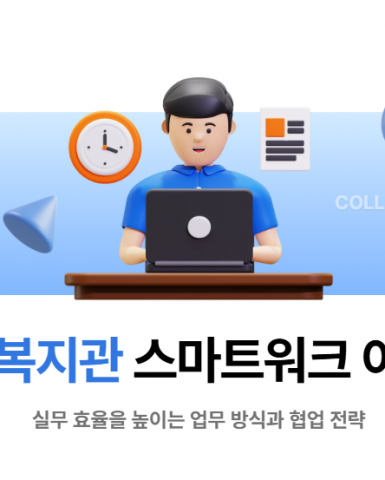 1787538965.35DBBdbsDmSZimage.png