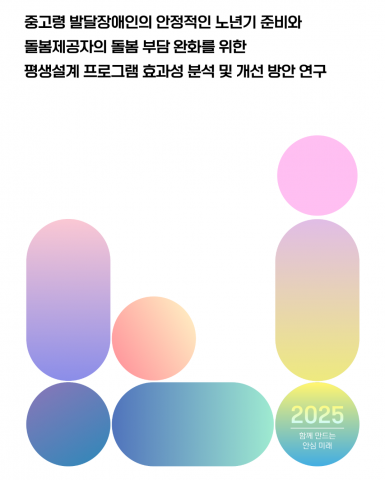 1787645586.73IzKWFYFEYsimage.png