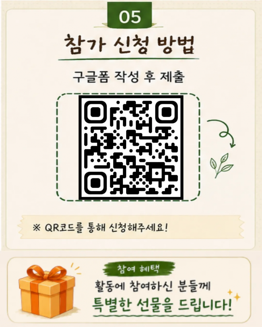 1788750880.16aBEZugfYtJ1000037897.png