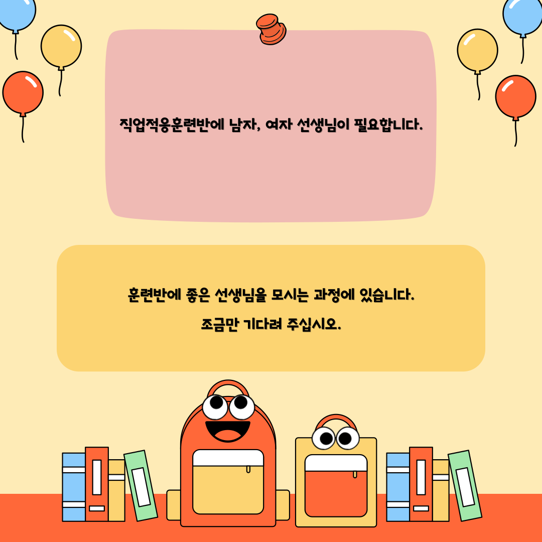 2024년 7월 고객소리함 조치 결과 안내