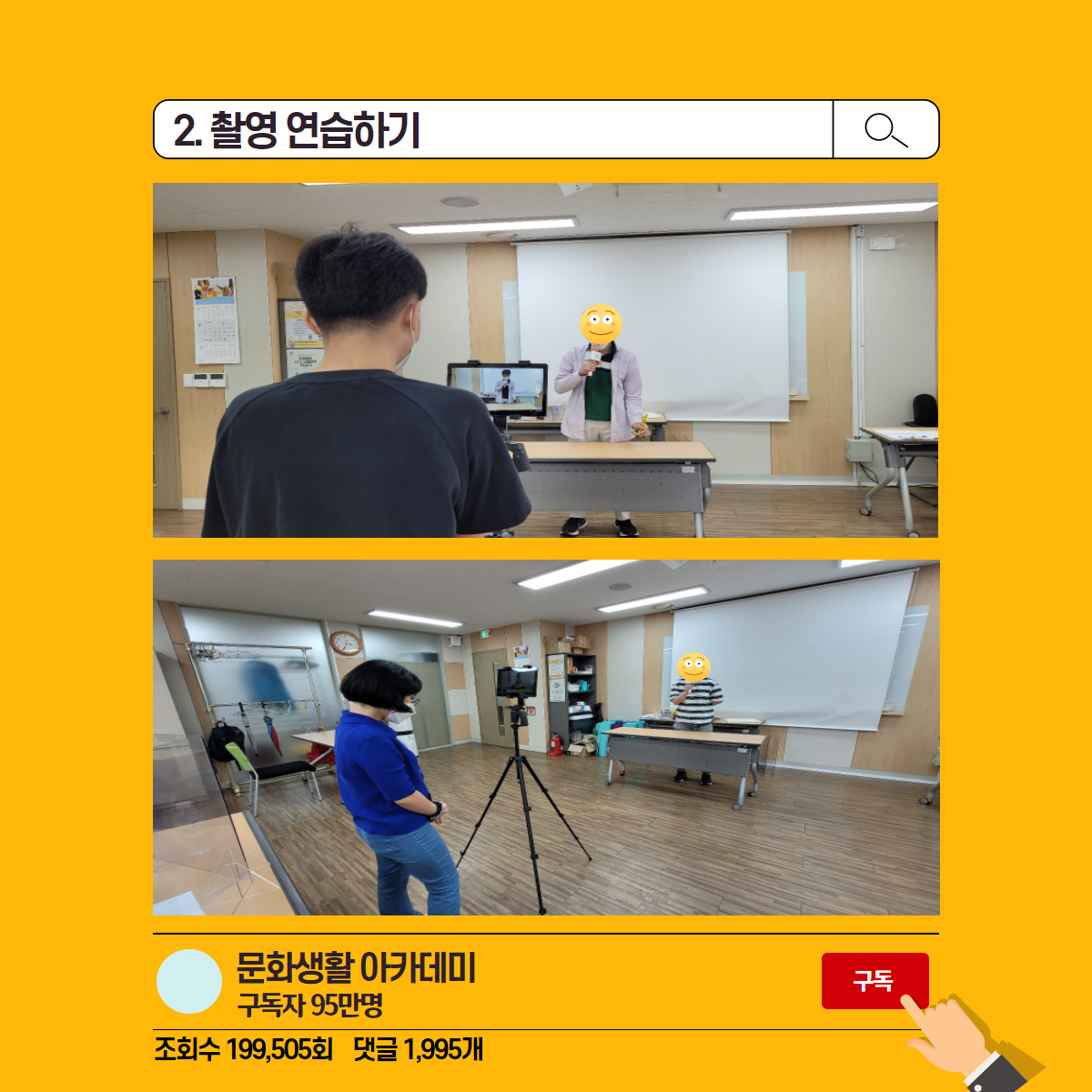 5936_1632997970_3.png