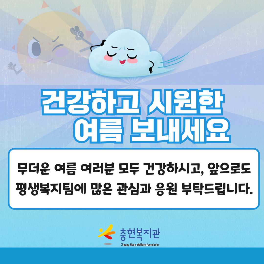 6710_1658904868_4.png