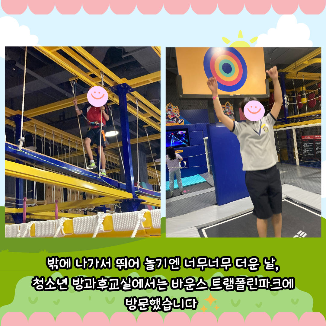 8769_1719361099_1.png