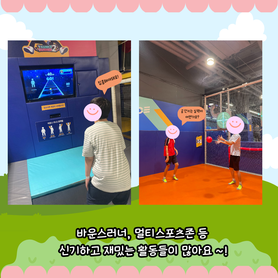8769_1719361100_2.png