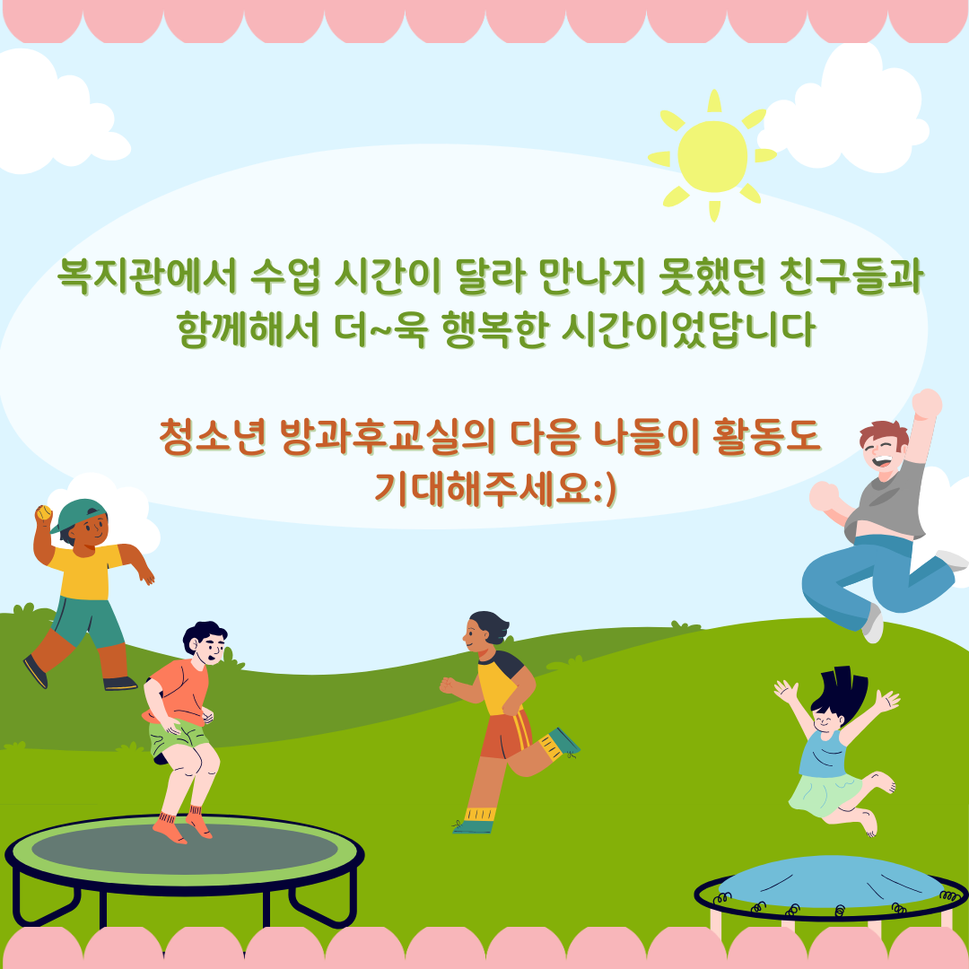 8769_1719361102_5.png