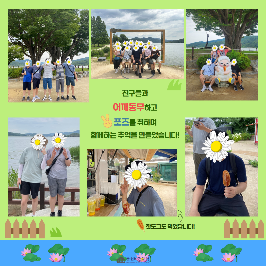 8788_1719823492_3.png