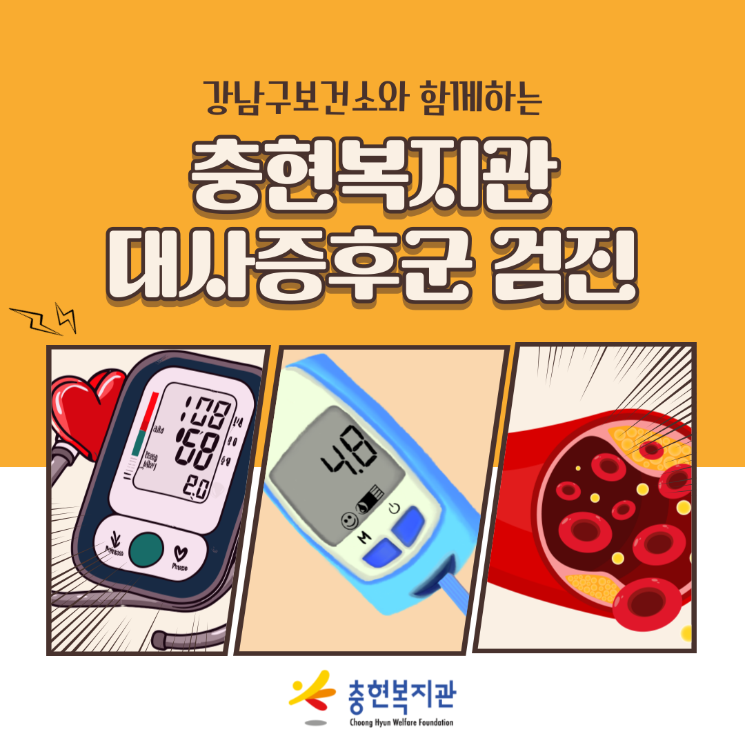 8801_1720414000_0.png