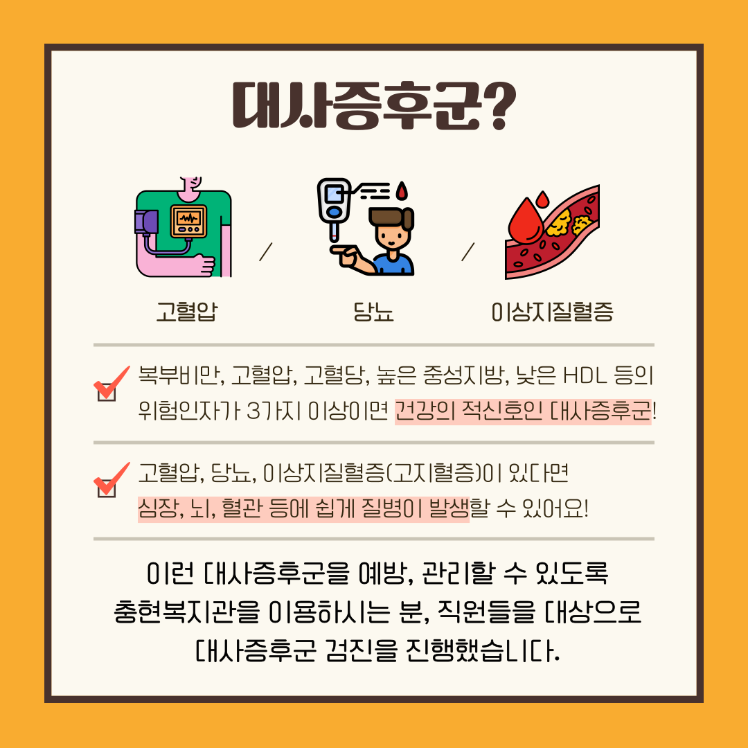 8801_1720414000_1.png