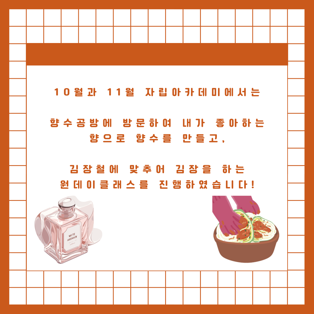 9114_1731911937_1.png