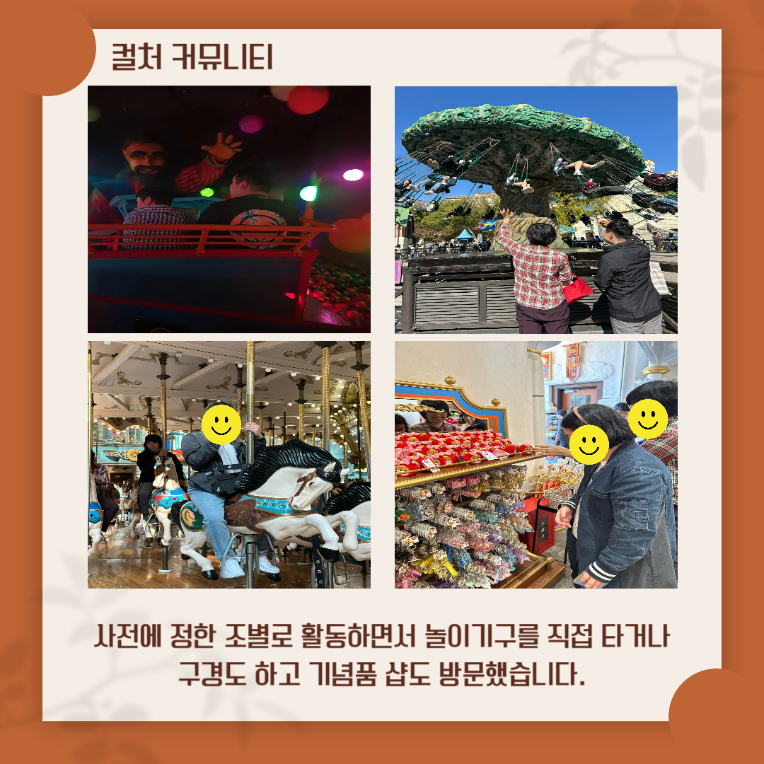 9121_1732002446_2.png