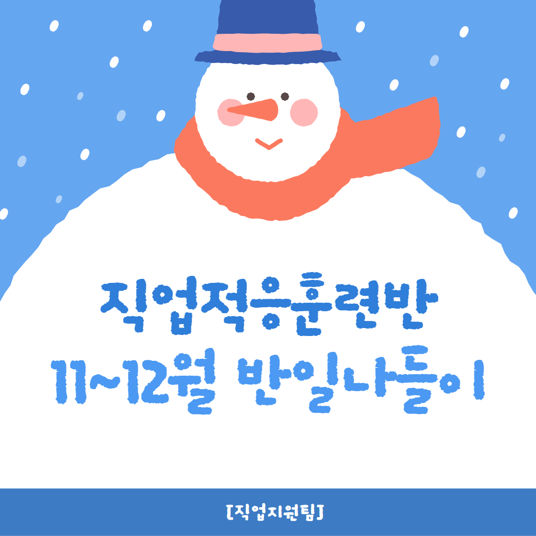 9216_1735003741_0.png
