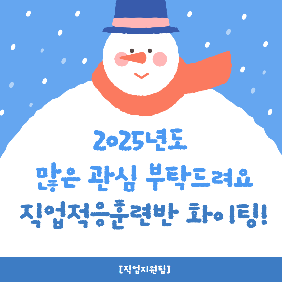 9216_1735003746_7.png