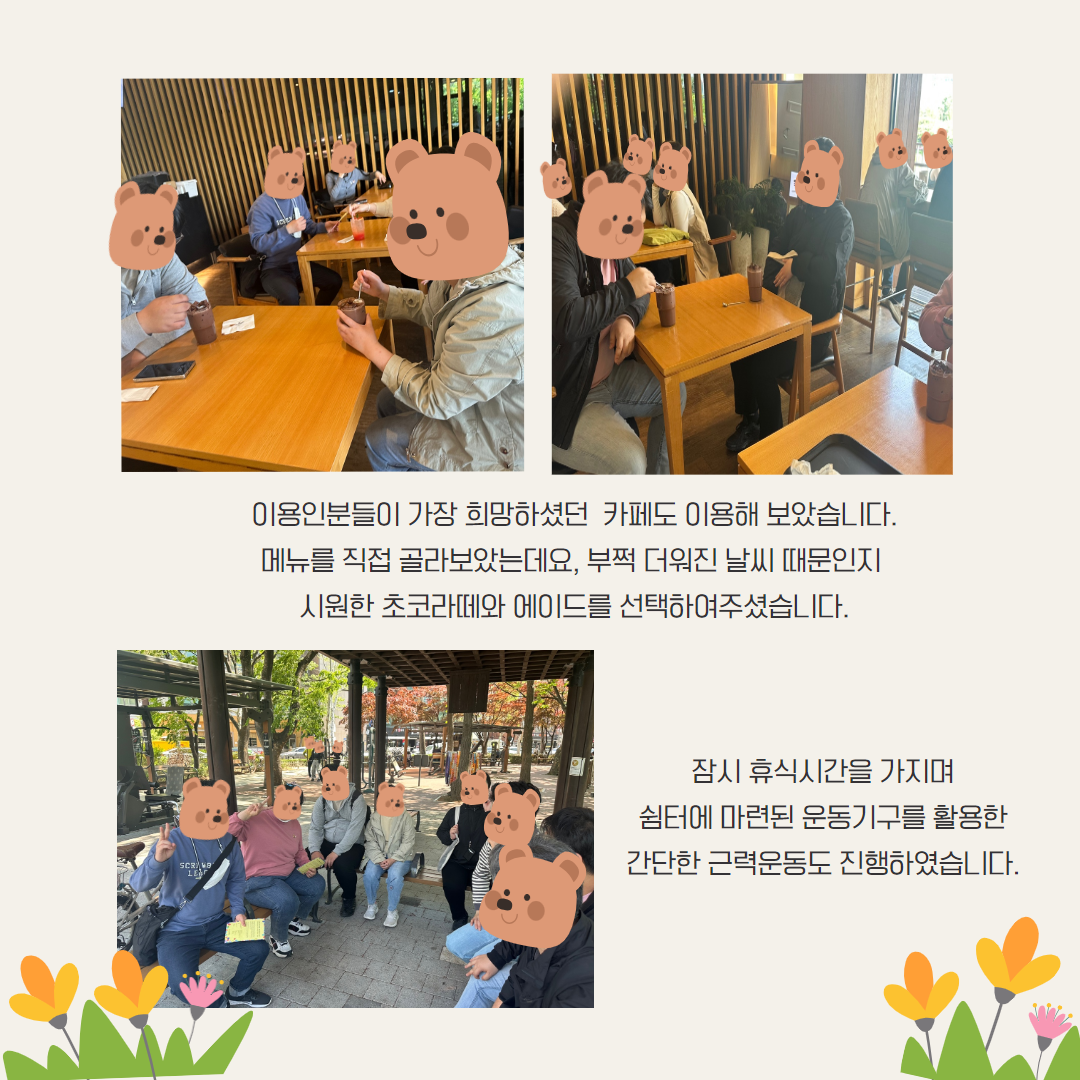 9400_1747644835_3.png