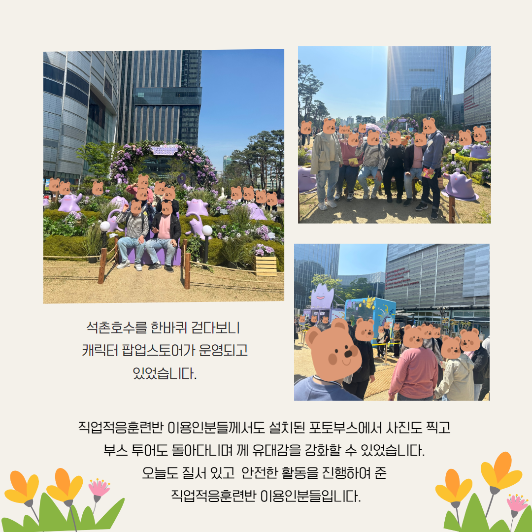 9400_1747644836_5.png