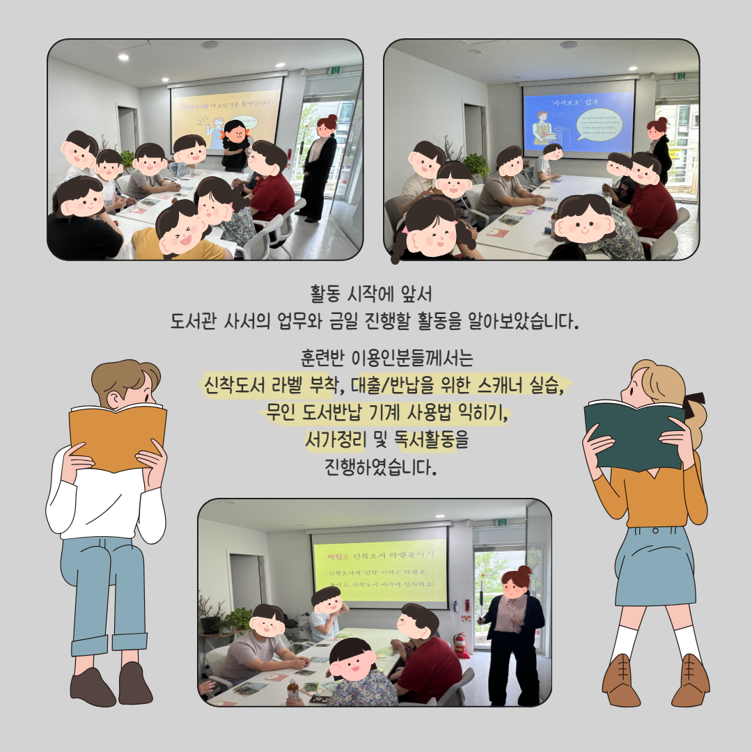 9432_1750994742_2.png