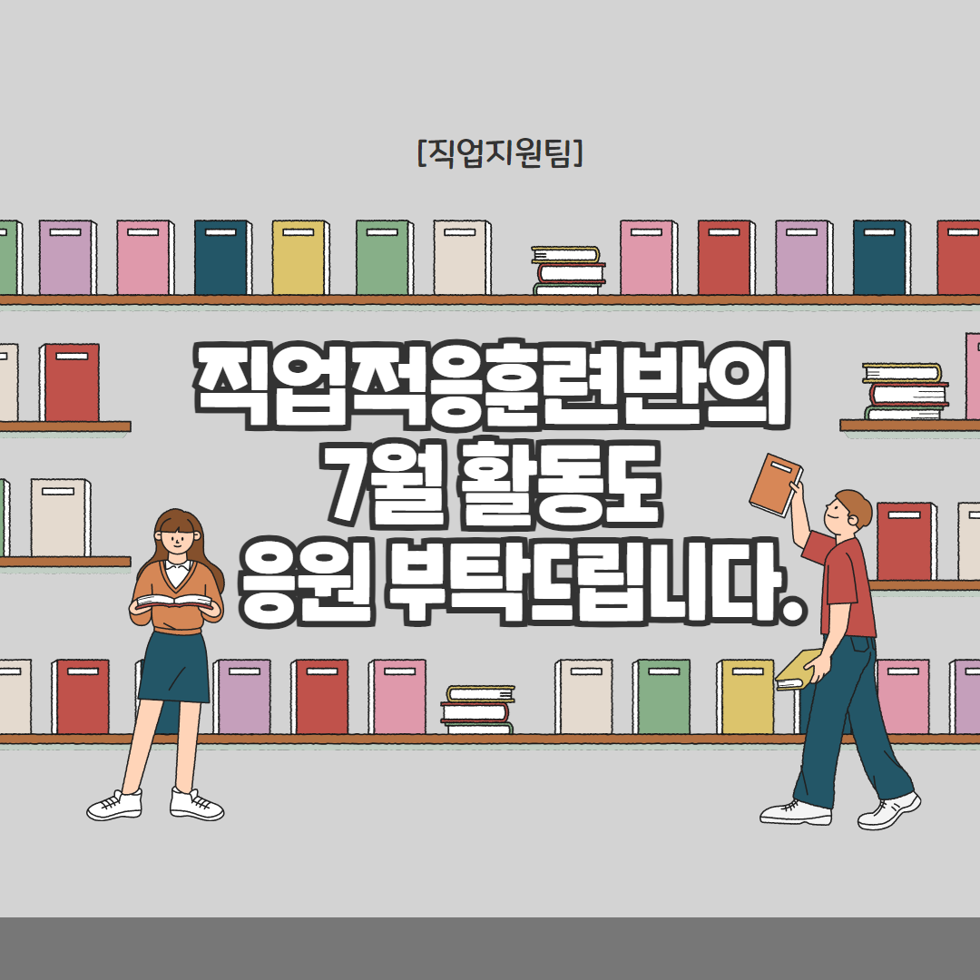 9432_1750994746_7.png