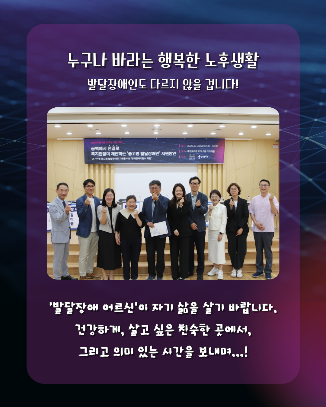 9447_1752020661_8.png