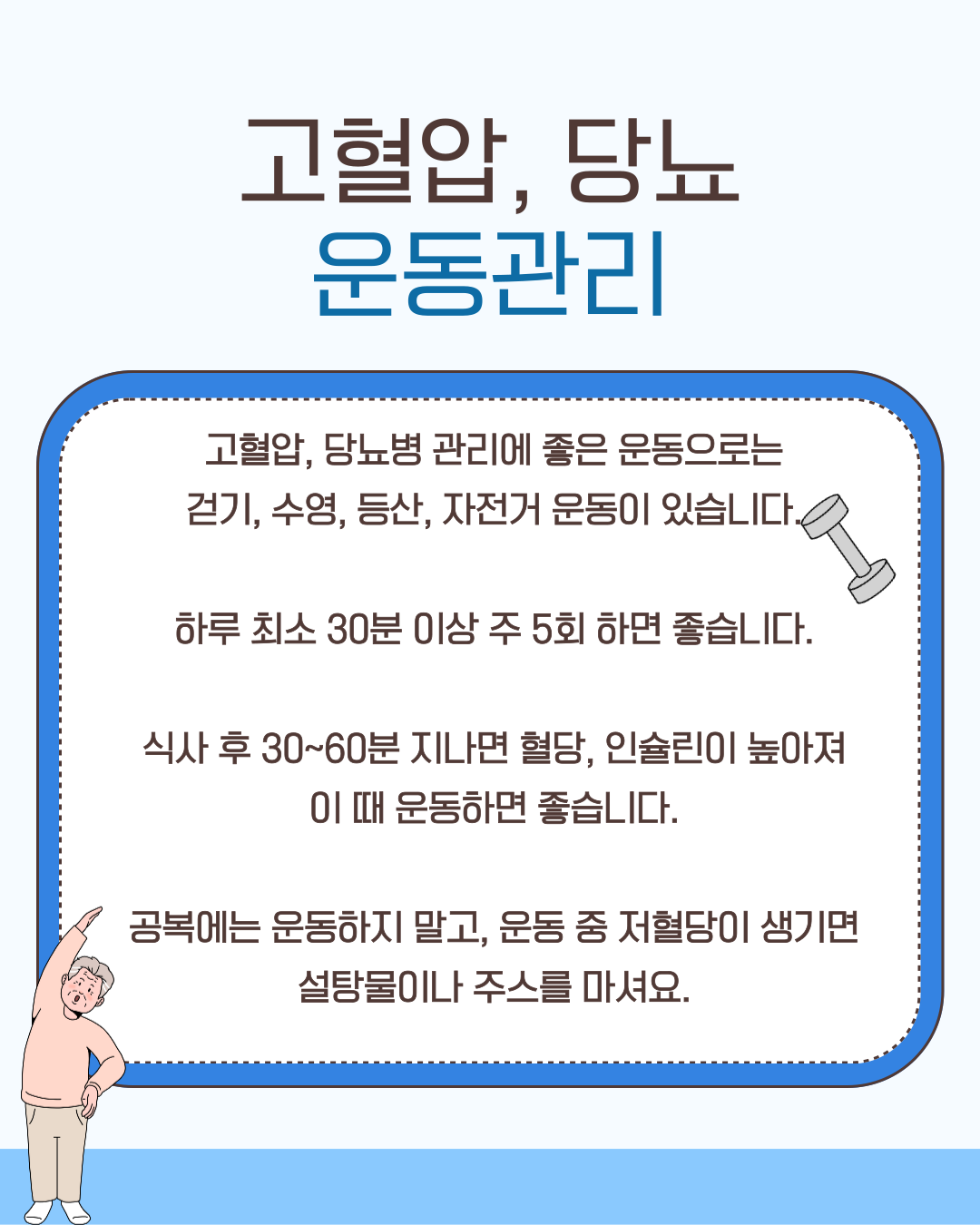 9451_1752129619_5.png
