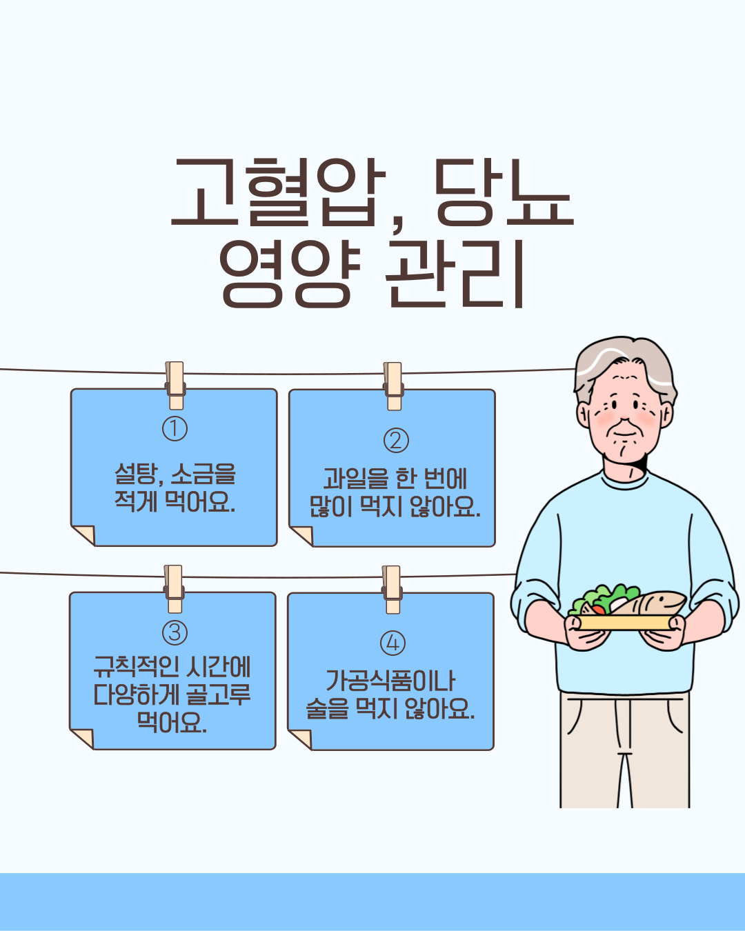 9451_1752130029_0.png