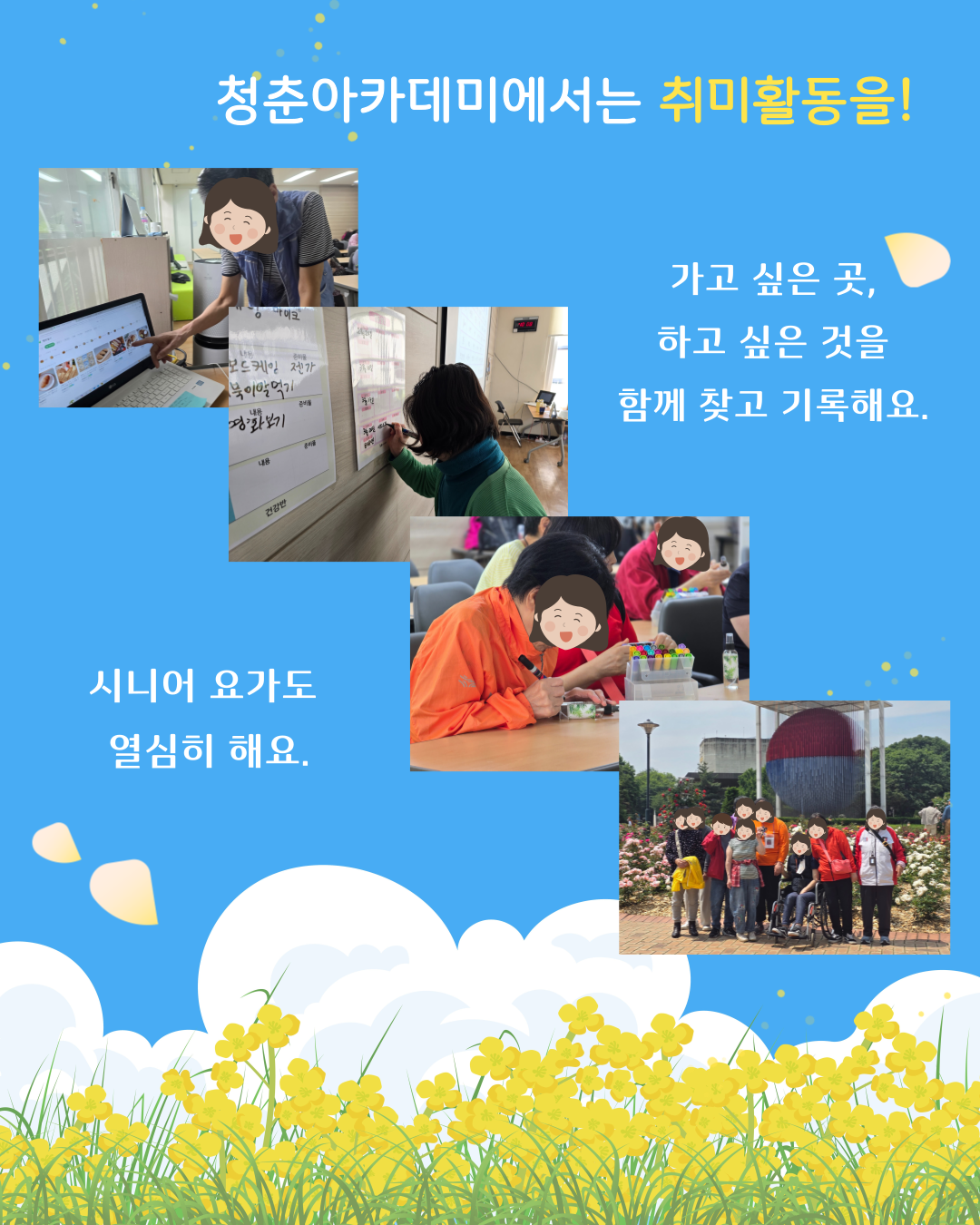 9459_1752474461_4.png
