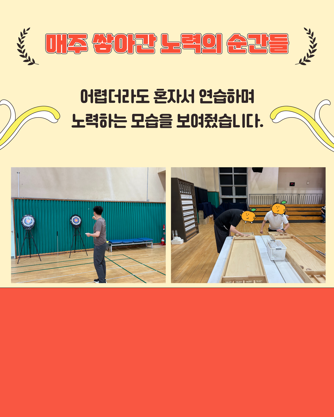 9461_1752481425_3.png