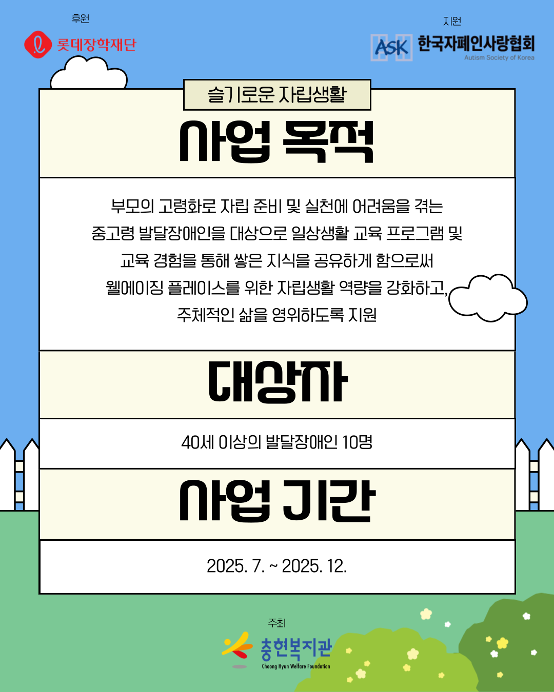 9463_1752571626_1.png