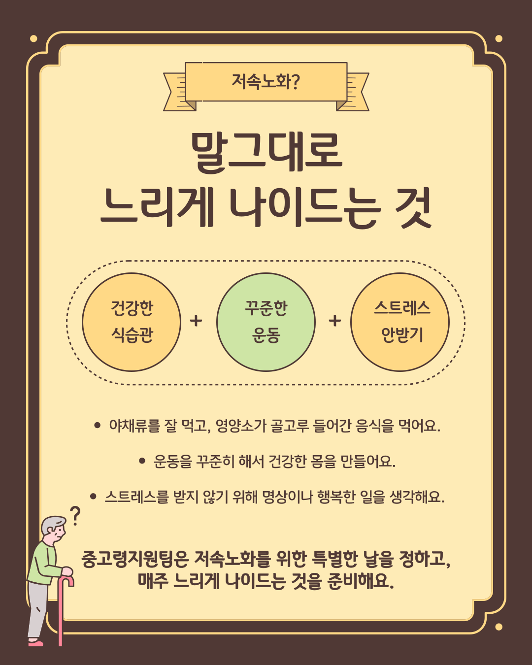 9465_1752636609_1.png
