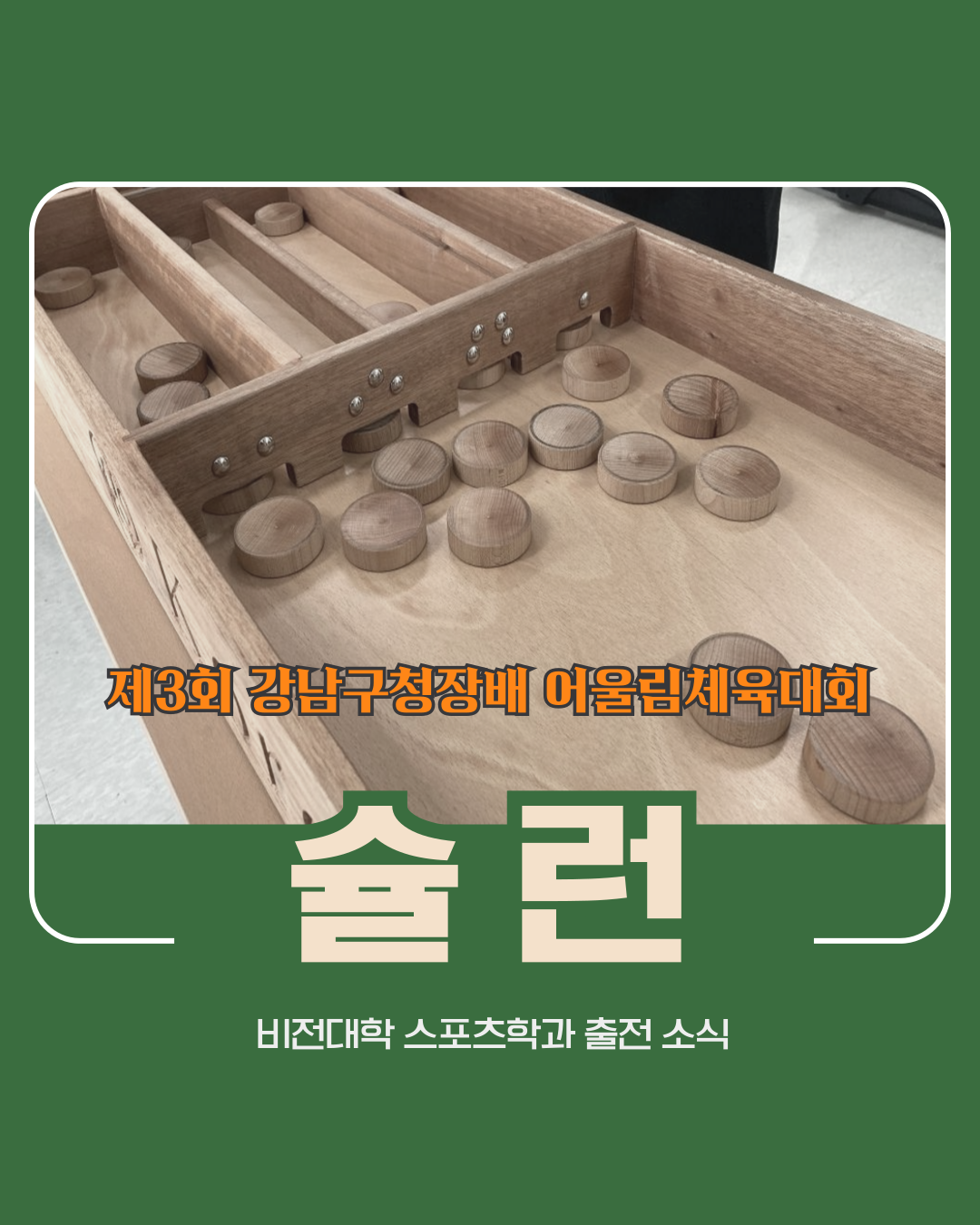 9466_1752650739_0.png