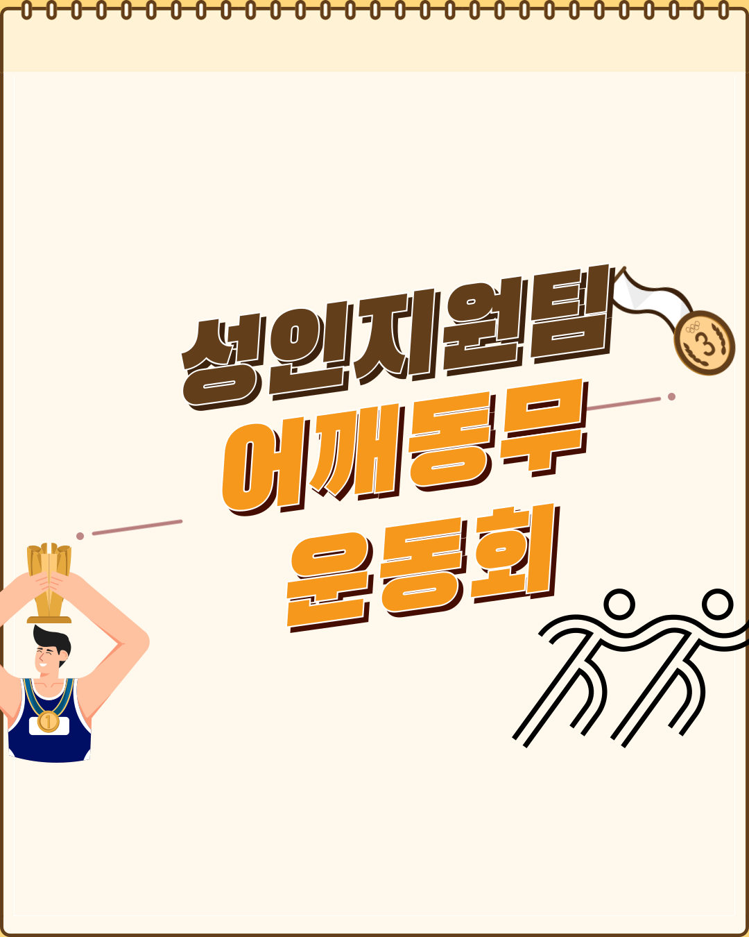 9503_1759216847_0.png
