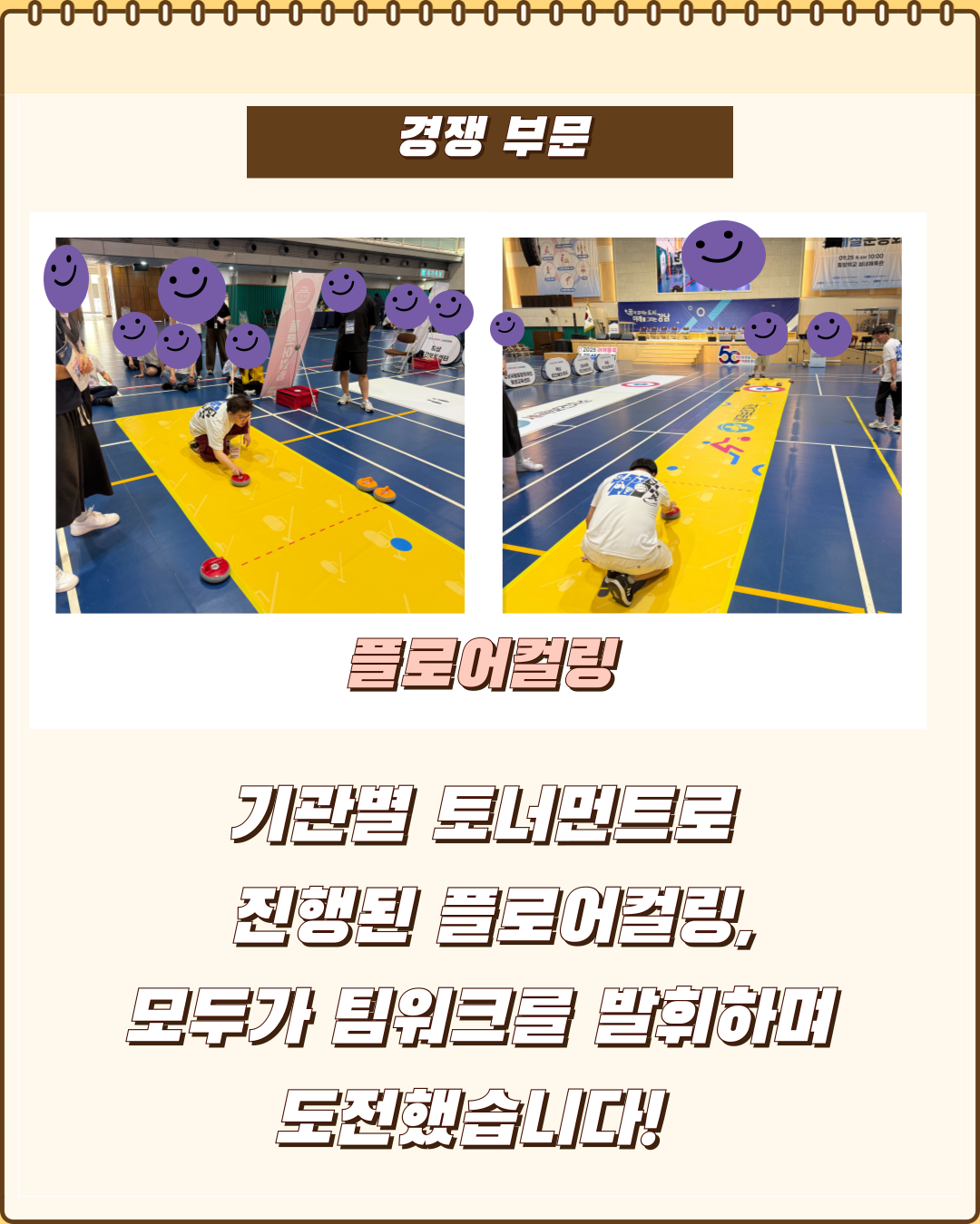 9503_1759216849_2.png