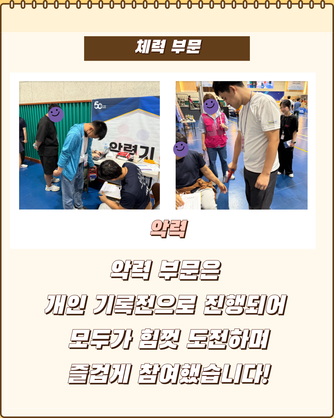 9503_1759216850_3.png