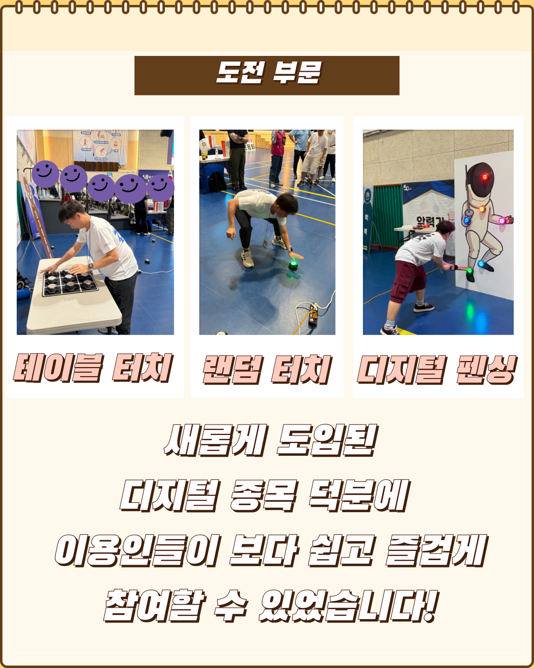9503_1759216851_4.png