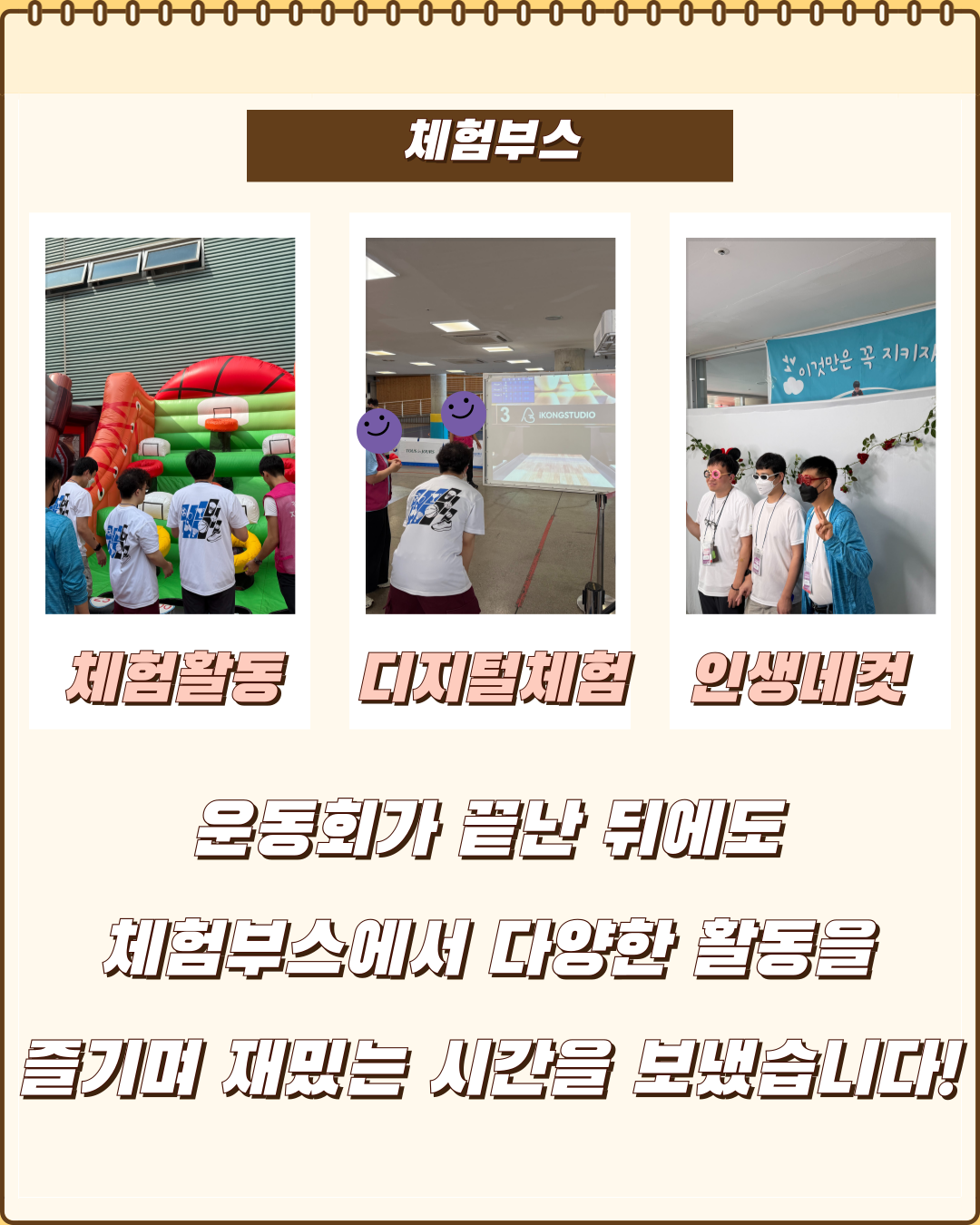 9503_1759216852_6.png